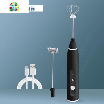 手持迷你电动打蛋器USB充电家用小型搅拌机自动打奶油打发器烘焙 FENGHOU 黑色打蛋器