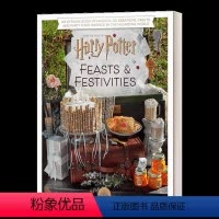 节日与盛宴 [正版]哈利波特8 哈利波特与被诅咒的孩子 英文原版 Harry Potter and the Cursed