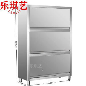 乐琪艺