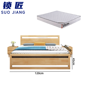 锁匠 木质床