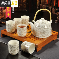 三维工匠大号白瓷茶具套装功夫茶杯套装景德镇茶壶套装整套简约茶托盘家用 8头白金叶子提梁壶-竹盘套装 8件