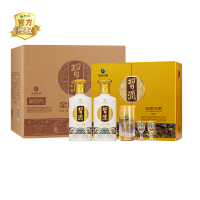 贵州习酒金质礼盒500ml*2瓶*3盒整箱装53度酱香型白酒