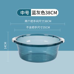 茶花脸盆大号塑料盆子宿舍用学生加厚家用洗脸盆大盆衣服大洗衣盆