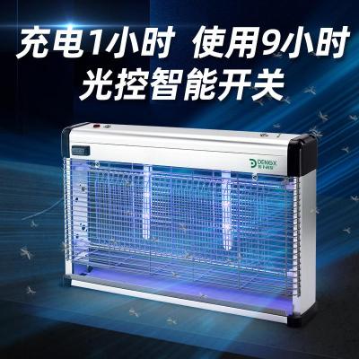 户外灭蚊灯家用防水庭院花园灭蝇灯商用室外驱蚊虫太阳能-DX60-插电款-LED增强版（光控开关）