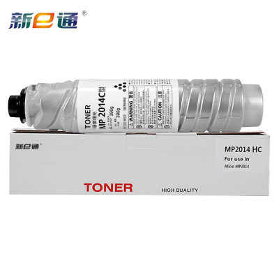新e通粉盒理光MP2014 黑支