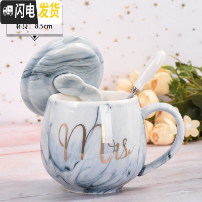 三维工匠超可爱创意个性陶瓷杯子带盖勺少女心马克杯潮流咖啡家用早餐水杯