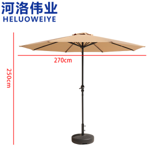 河洛伟业