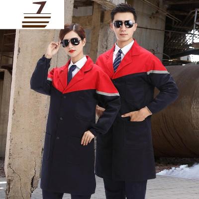 NEWLAKE大褂工作服男长款耐脏耐磨仓库搬运工罩衣长袖劳保服印字工厂车间男士工装制服