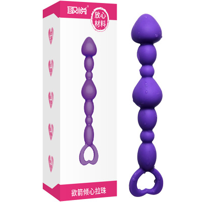 取悦欲箭倾心后庭拉珠硅胶肛塞手动扩肛扩张男用小号外出穿戴自慰器男性系列男士同志男女共用情侣夫妻性生活情趣玩具成人性用品