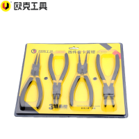 欧克 卡簧钳四件套外直外弯内直内弯 7英寸OK-3523 套