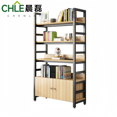 晨磊 书架 80*31*182cm 5层 个