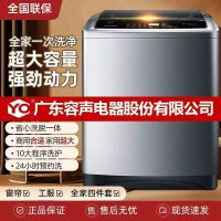 YO冷柜BD/BC-48A118