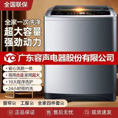 YO冷柜BD/BC-48A118