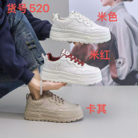 2026春季小白鞋新款韩版ins女学生增高平底运动板鞋休闲鞋女_964