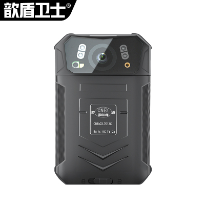 歆盾卫士DSJ-X1 4G实时定位高清回传现场记录仪 黑色 256G