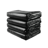 铁驰 垃圾收纳袋 黑色平口850*650mm个