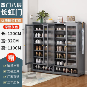 鞋柜门口家用室内简易鞋架子多层入户收纳神器省空间宿舍出租屋用
