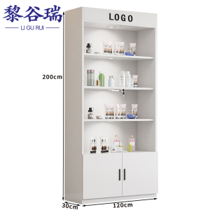 黎谷瑞展示柜