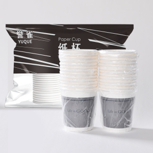 誉雀 TL109 250ml 商务杯一次性纸杯100只/包(计价单位:包) 灰色