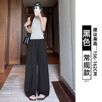 藏青色天丝亚麻西装裤女夏薄款宽松慵懒风裤子棉麻垂感休闲阔腿裤
