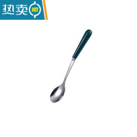 敬平水果叉子家用可爱勺子不锈钢北欧甜品勺点心叉水果签果插餐具套装 银色勺子