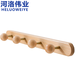 河洛伟业
