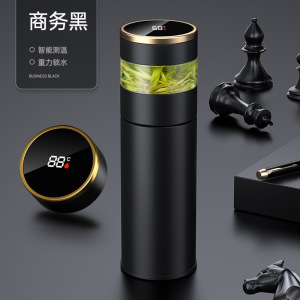 梵澜狸茶水分离保温杯W51 个