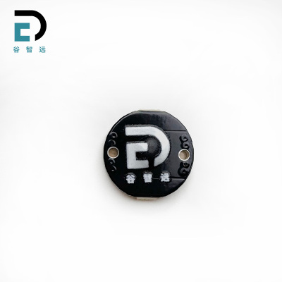 谷智远 RFID PCB工具标签 GZY-P1616 个