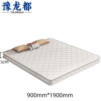 豫龙都床垫0.9m张