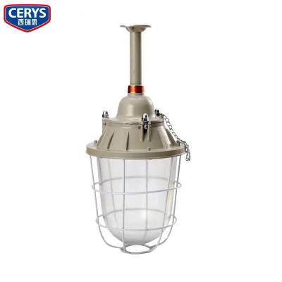 西瑞思-LED防爆灯-XRS-GYB/套