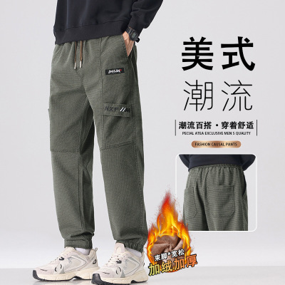 高端加绒休闲裤男士秋冬新款百搭水洗潮牌美式宽松束脚长裤男