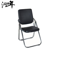 椅子 办公椅 折叠椅Y09/把