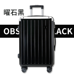 新款时尚行李箱万向轮拉杆箱皮箱男女学生旅行箱大容量密码箱子