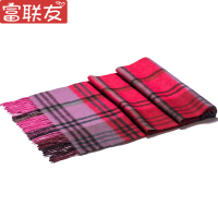 迪鲁奥(DILUAO)围巾女冬季韩版百搭围巾女秋冬季羊格子围巾女冬天