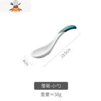 陶瓷碗个性创意单个家用餐具可爱少女心碗韩版ins风饭面碗碟套装 敬平 [雏菊]小勺