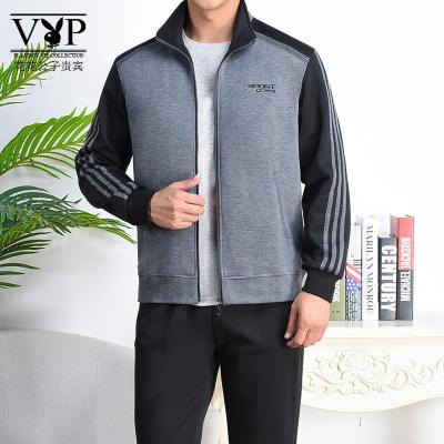 花花公子贵宾中老年运动套装老人运动服男爸爸秋季休闲三件套老年人5060岁爷爷装