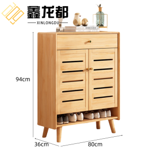 鑫龙都
