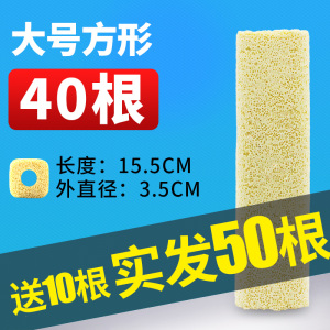 细菌屋鱼缸过滤材料水族箱上底滤石英纳米滤材过滤材料整箱陶瓷环