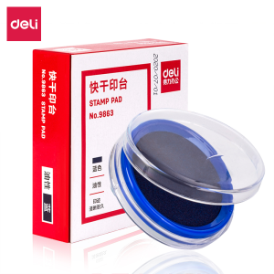 得力(deli)9863蓝色印台(圆形)
