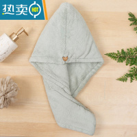 敬平2条装干发帽女吸水可爱速干包头双层加厚浴帽干发巾2021新款 单层(1条)绿色