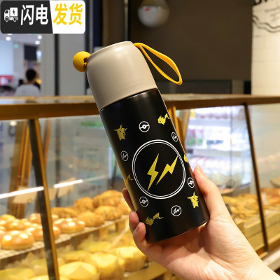 三维工匠保温杯女男韩版大容量便携小水杯学生可爱不锈钢杯子带盖ins简约 小号黑色350+送杯刷