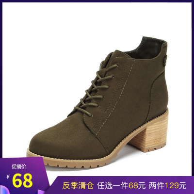 Daphne/达芙妮ins马丁靴女鞋英伦女靴粗跟韩版短靴1018605024