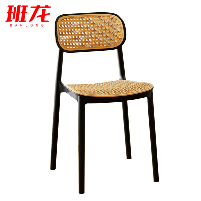 班龙藤编椅子黑色把