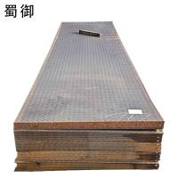 蜀御花纹钢板 6000x1260x4mm/kg