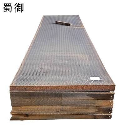 蜀御花纹钢板 6000x1260x4mm/kg