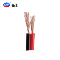 弘丰 软铜芯平行线 RVB 2x0.75mm²/米