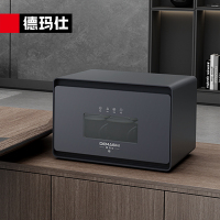 德玛仕(DEMASHI)茶杯消毒柜 紫外线消毒商用小型台式迷你茶具杯子专用办公室消毒碗柜XDZ15D-3