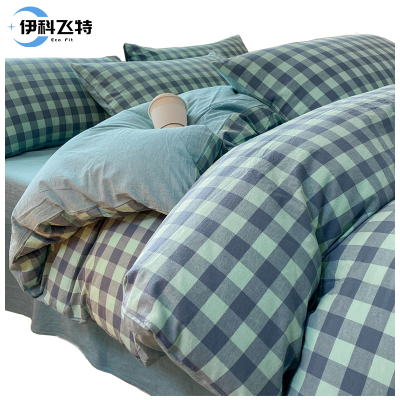 伊科飞特三件套单人