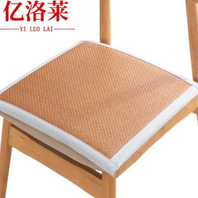 亿洛莱 坐垫 45*45cm/个