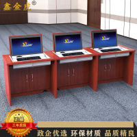 鑫金虎 木质隐藏式三人位多媒翻转电脑桌2400*600*760mm